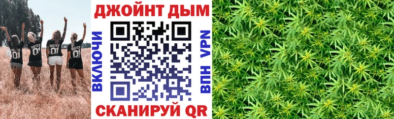 Купить закладку Берёзовка КОКАИН  Меф  Амфетамин  Гашиш 