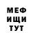 Амфетамин VHQ Nik Ava