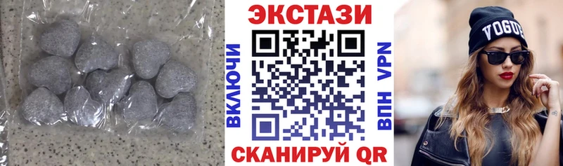 даркнет сайт  Берёзовка  Экстази MDMA 