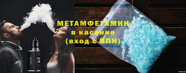 mix Абинск