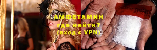 каннабис Абдулино