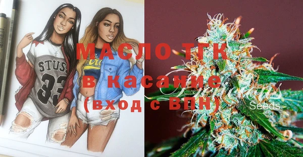 мяу мяу мука Навашино