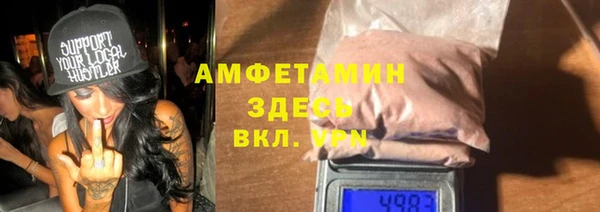 тгк Надым