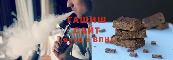 mix Абинск