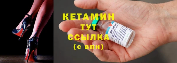 mix Абинск