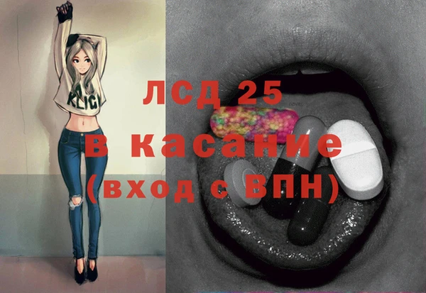 mix Абинск