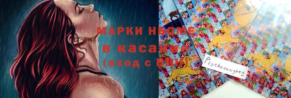 mix Абинск
