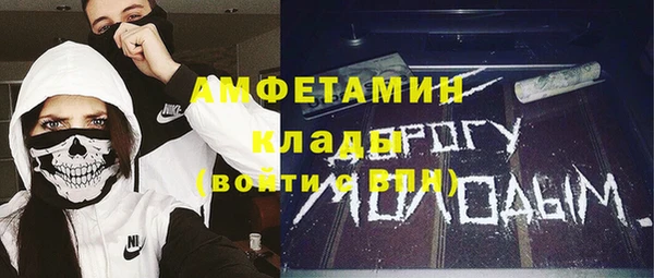 каннабис Абдулино