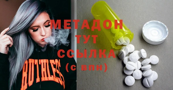 гашиш Наволоки