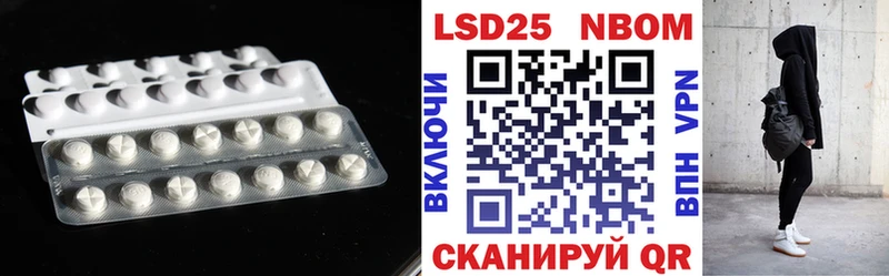 mega зеркало  Берёзовка  ЛСД экстази ecstasy 