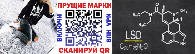 купить наркотики сайты  Берёзовка  Марки NBOMe 1,5мг 