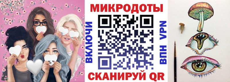 hydra ссылка Берёзовка Галлюциногенные грибы мухоморы